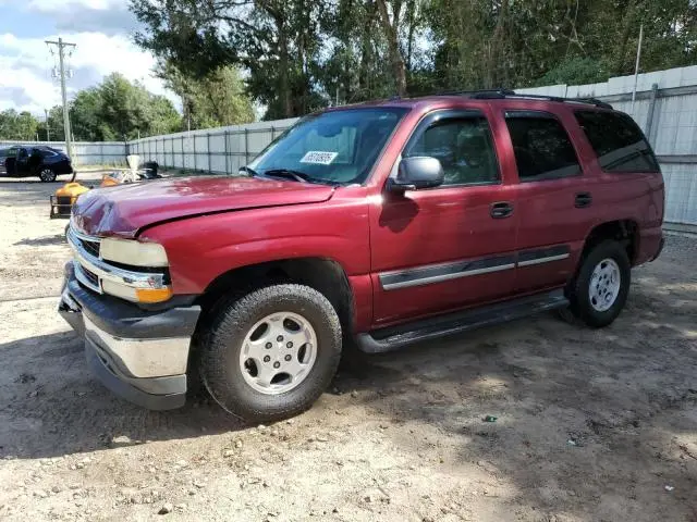 1GNEC13V55R149492