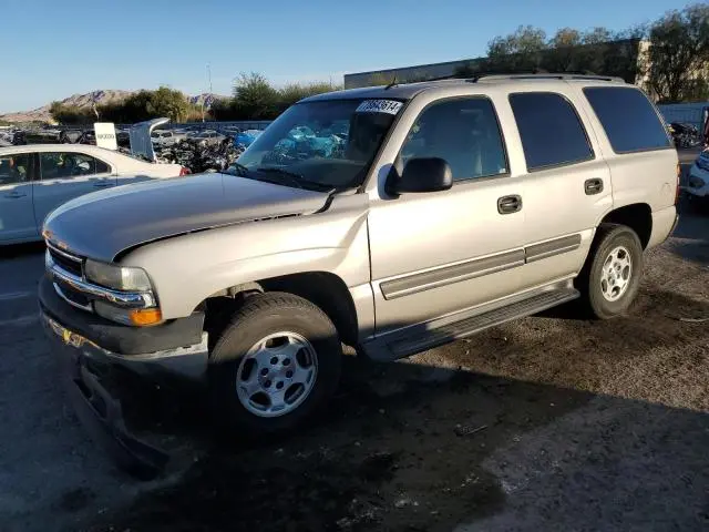 1GNEC13V55R260303