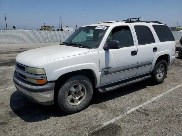 1GNEC13V73R310485