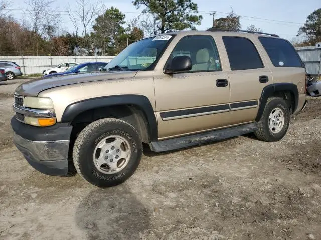 1GNEC13V75R120432