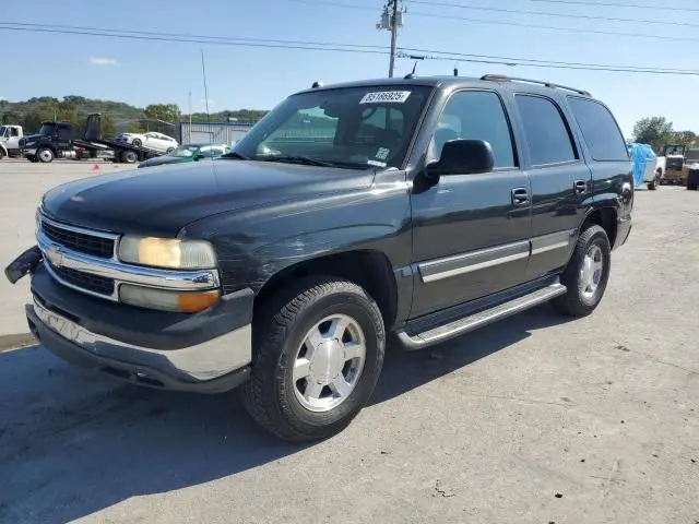 1GNEC13V75R149526