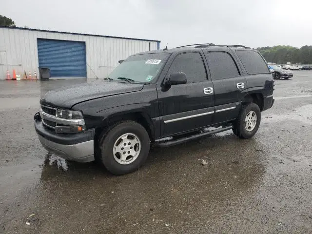 1GNEC13V75R269116