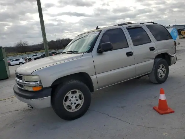 1GNEC13V76R164948