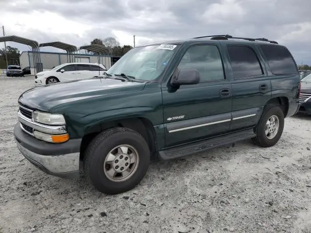1GNEC13V83J269864