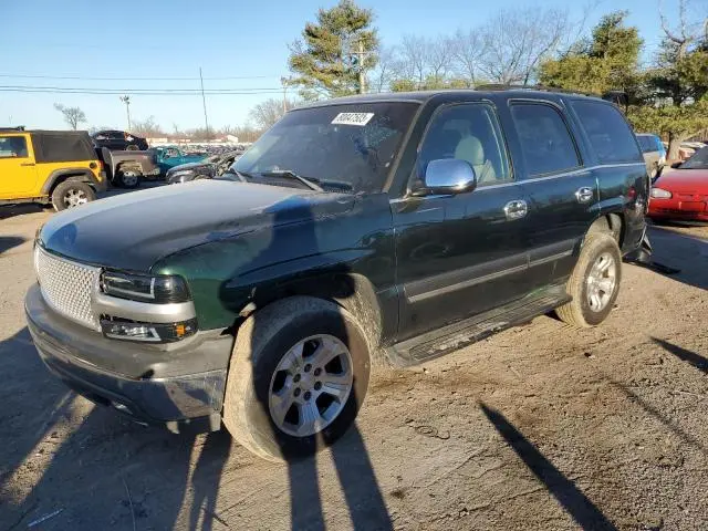 1GNEC13V84J287900