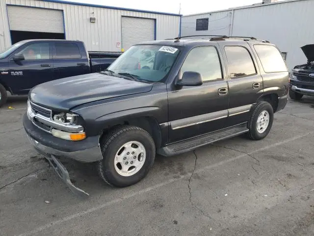 1GNEC13V84R130286