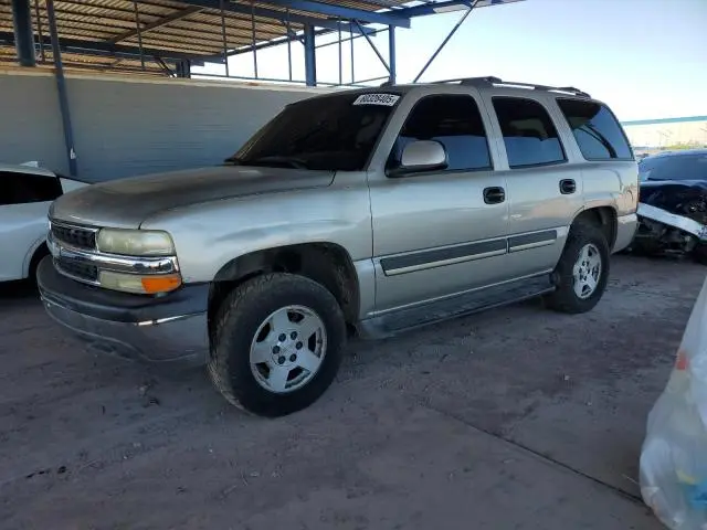 1GNEC13V85R155366