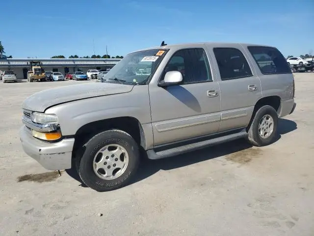 1GNEC13V86R145471
