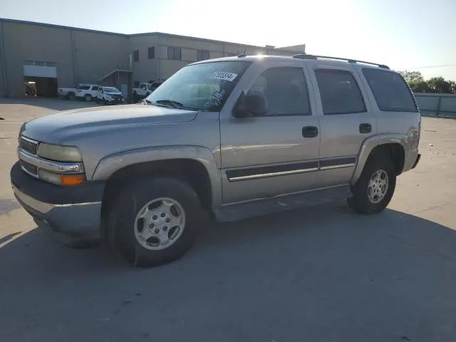 1GNEC13V95R140200