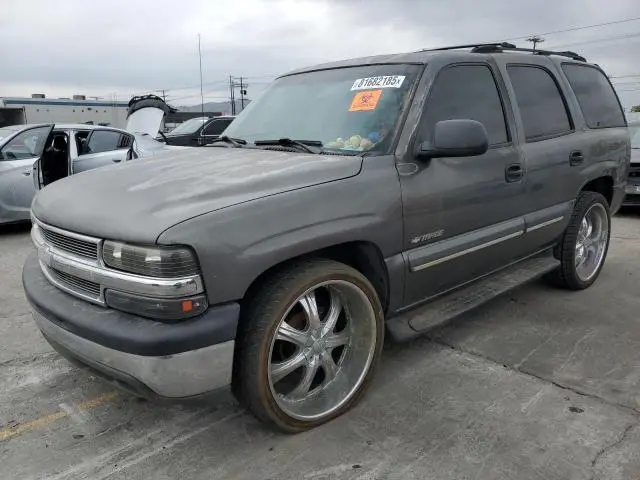 1GNEC13VX2R232041