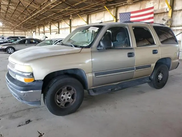 1GNEC13VX5R230634