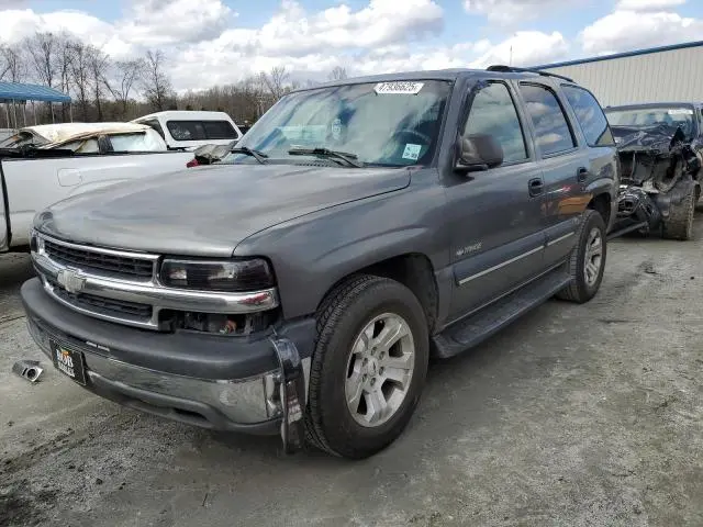 1GNEC13Z02R230706
