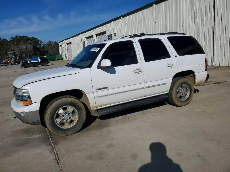 1GNEC13Z12R224705