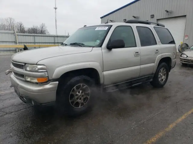 1GNEC13Z15R231139