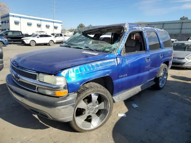 1GNEC13Z33J255129