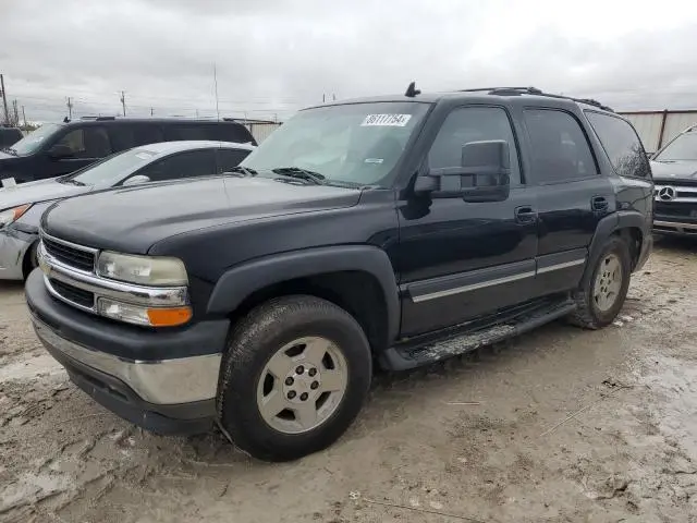 1GNEC13Z36R163122