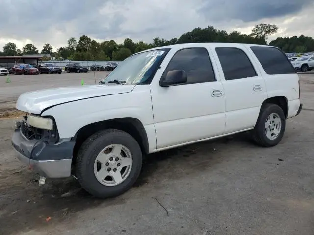 1GNEC13Z55R252771