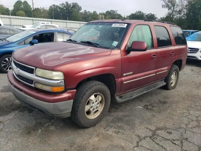 1GNEC13Z63R240447