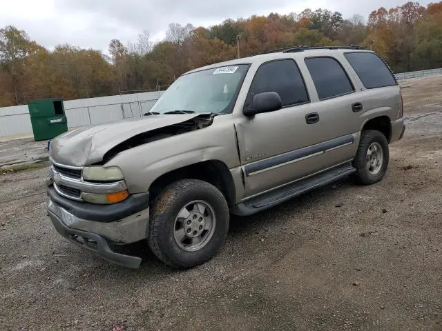 1GNEC13Z72R254081