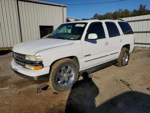 1GNEC13Z73R123301