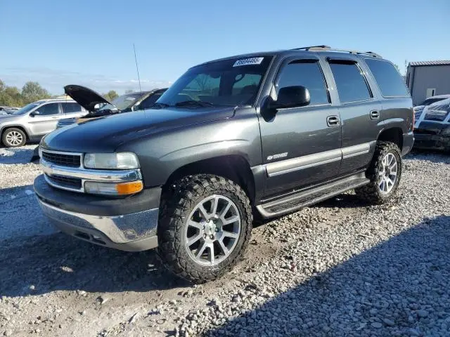 1GNEC13Z73R251327