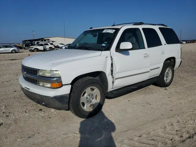 1GNEC13Z74R164089