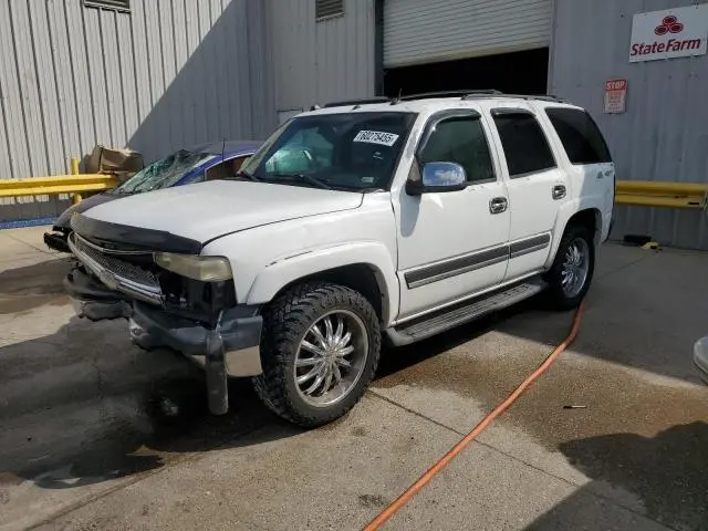 1GNEC13Z75J262961