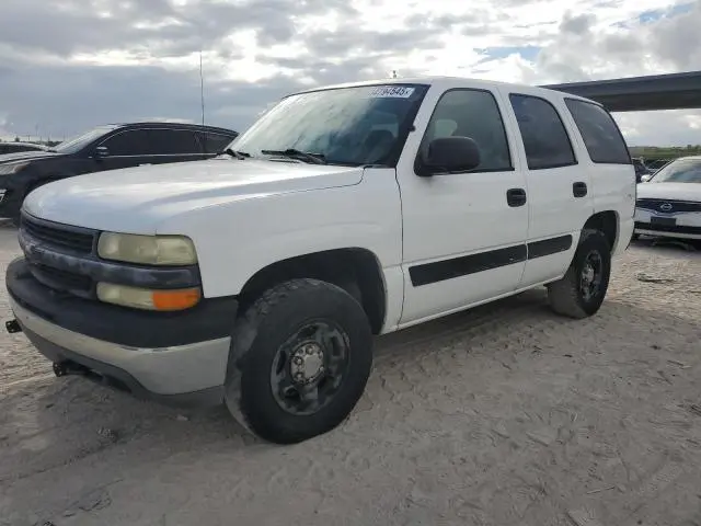 1GNEC13Z75R207993