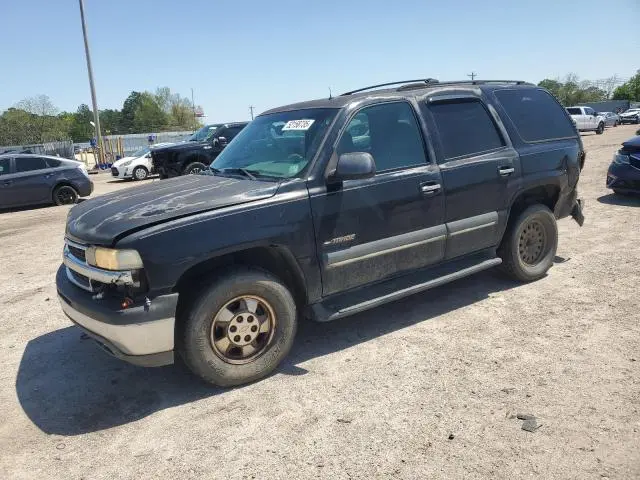 1GNEC13Z82J184766