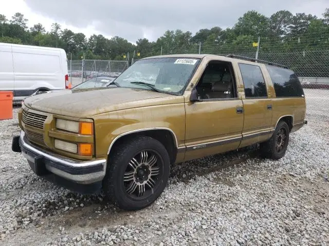 1GNEC16R4XJ483612