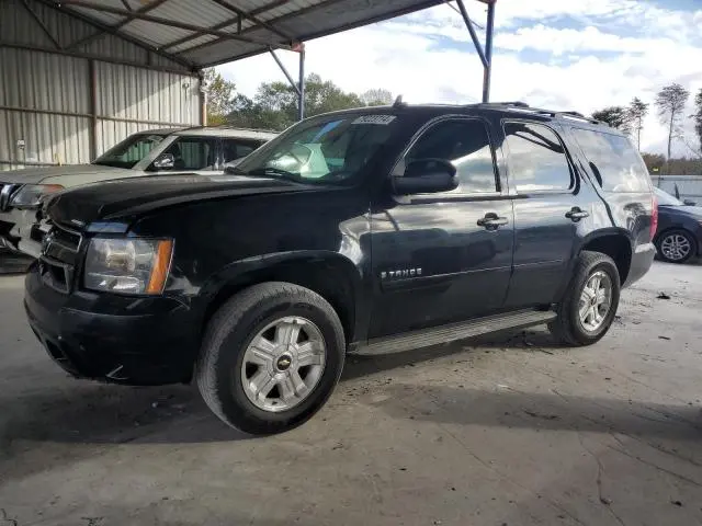 1GNEC23329R158970
