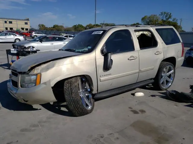 1GNEC23369R211007