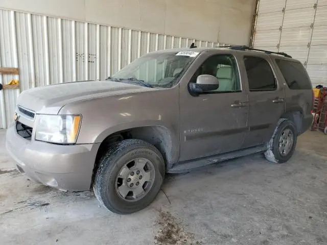 1GNEK13047R160817