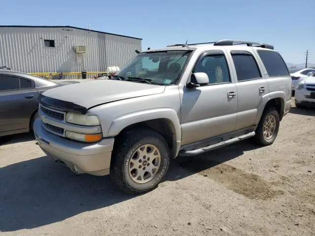1GNEK13T05R122038