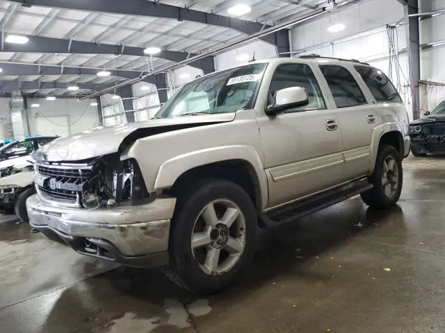 1GNEK13T15R111601