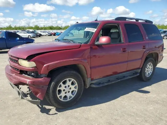 1GNEK13T15R124591