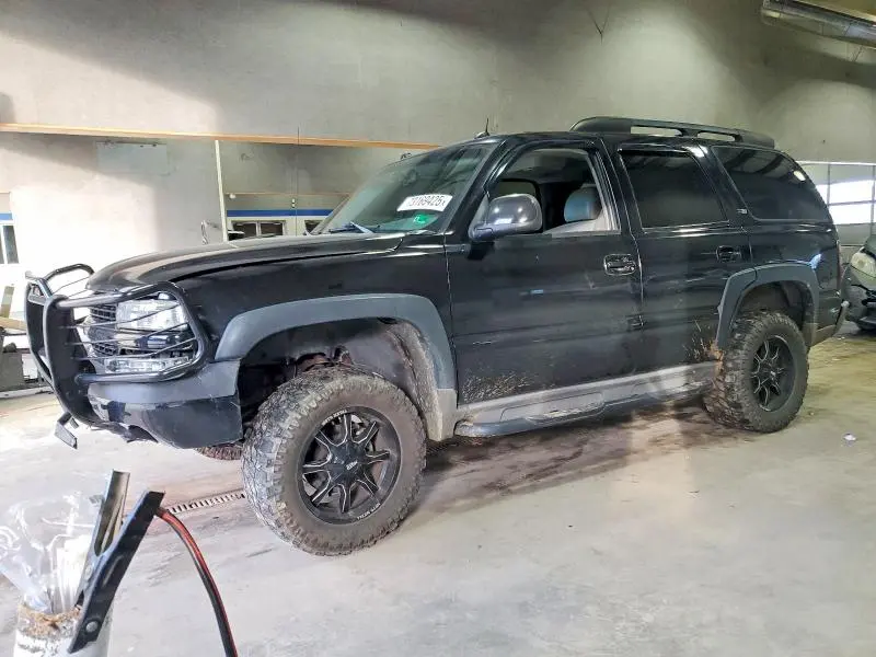 1GNEK13T25R207513
