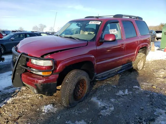 1GNEK13T25R216504