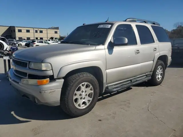 1GNEK13T25R230273