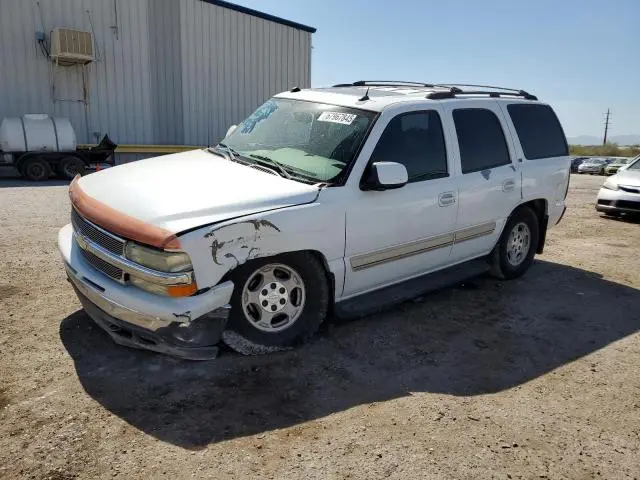 1GNEK13T34R319073
