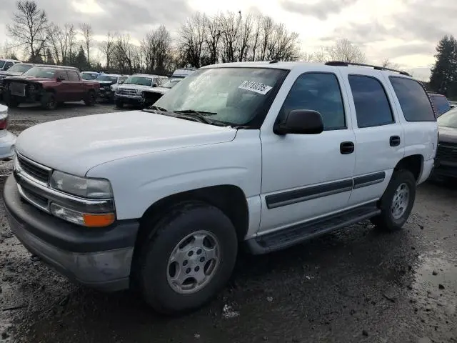 1GNEK13T35R233005