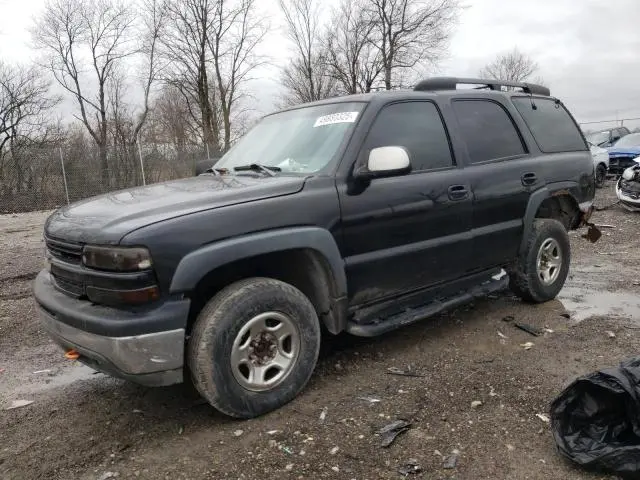 1GNEK13T41R202324