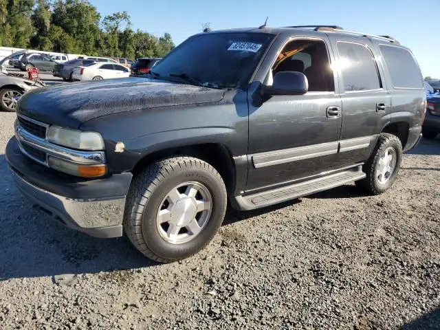 1GNEK13T45J169734