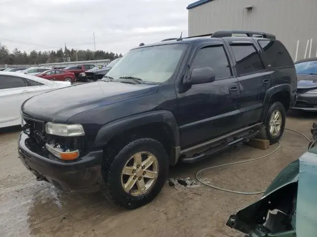 1GNEK13T45R102018