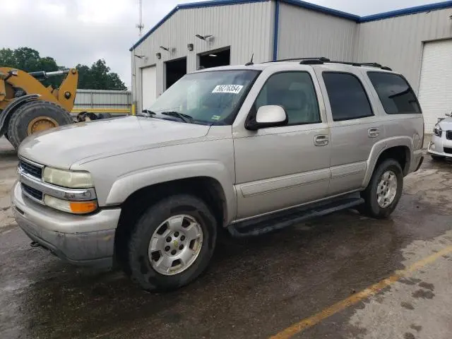 1GNEK13T45R133009