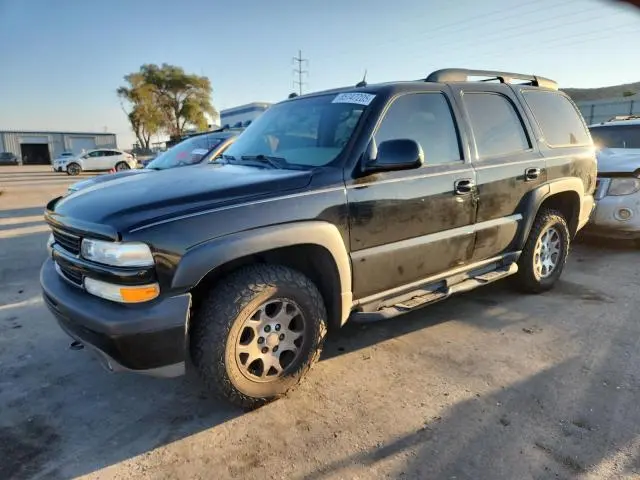 1GNEK13T45R199771