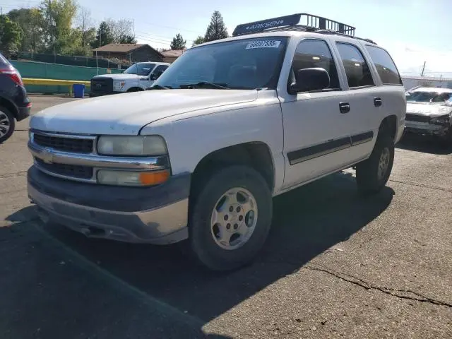 1GNEK13T45R266627