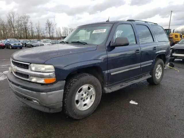 1GNEK13T55J169564