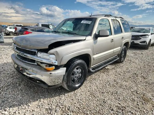 1GNEK13T63R154957