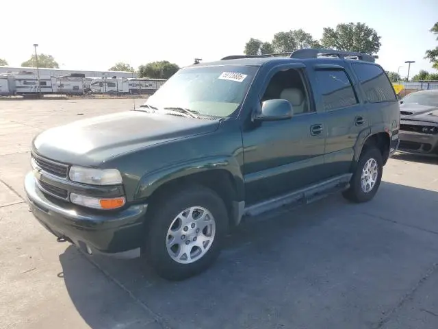 1GNEK13T63R277528